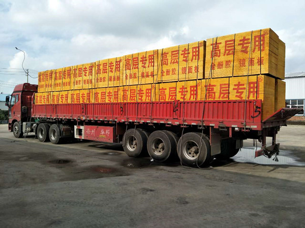 全國(guó)臨時(shí)關(guān)閉收費(fèi)站已清零+房地產(chǎn)重獲暖陽(yáng)，建筑模板有望回暖!